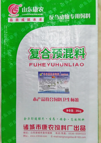 康農(nóng) 牛羊用生態(tài)飼料-生態(tài)益生寶